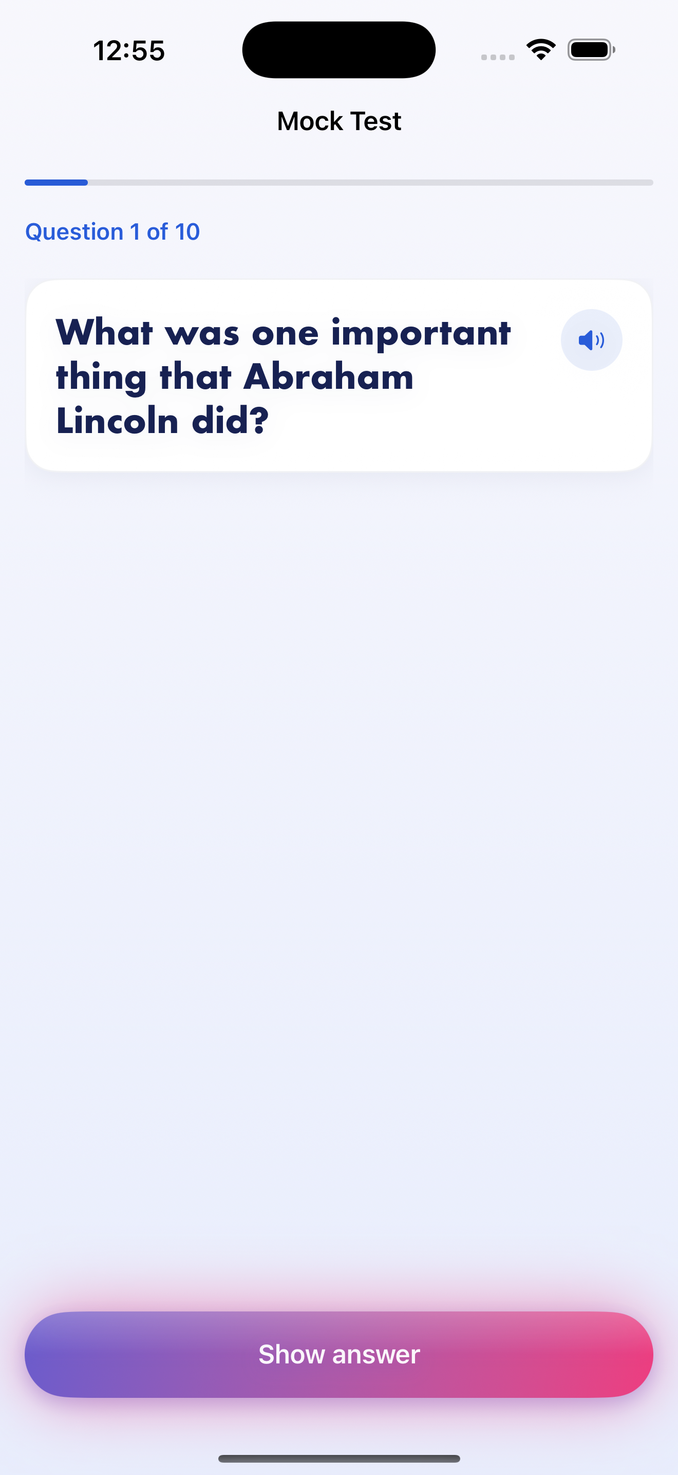 Mock test screen