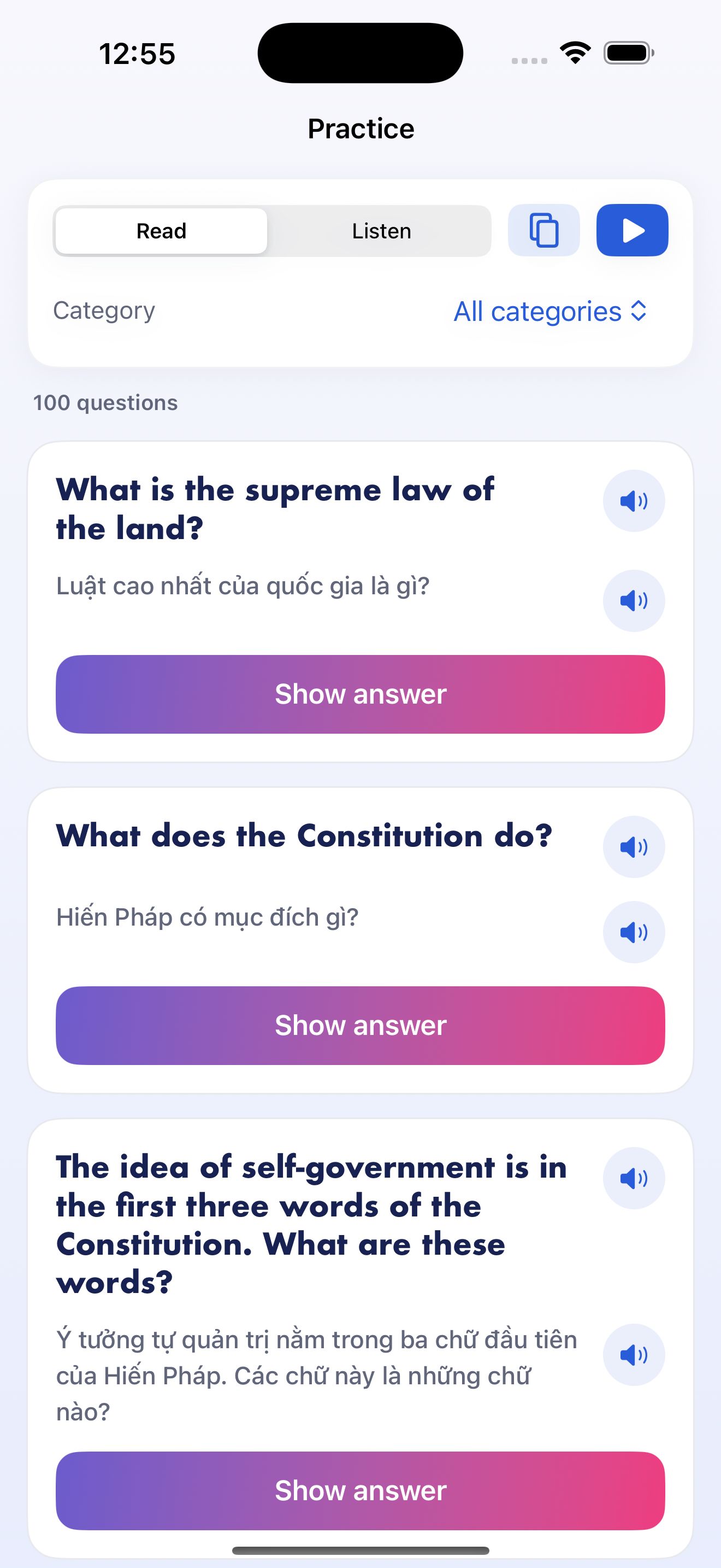 Practice screen